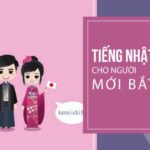 Khóa học tiếng Nhật sơ cấp cho người mới bắt đầu